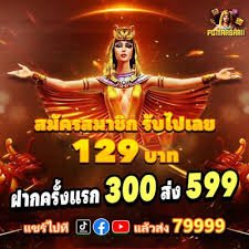 god55casino